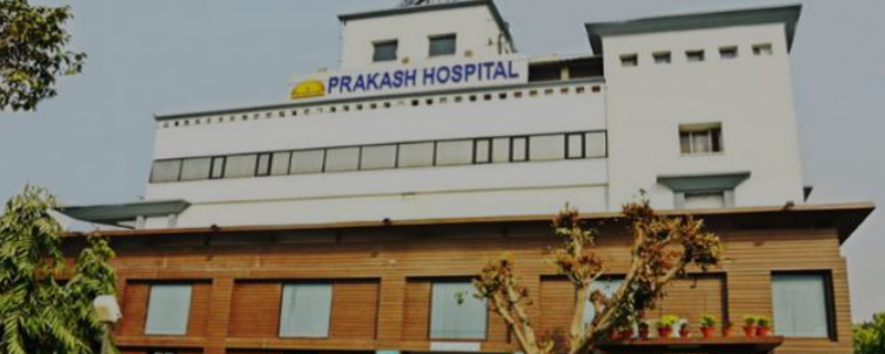 Prakash Hospital Private Limited 